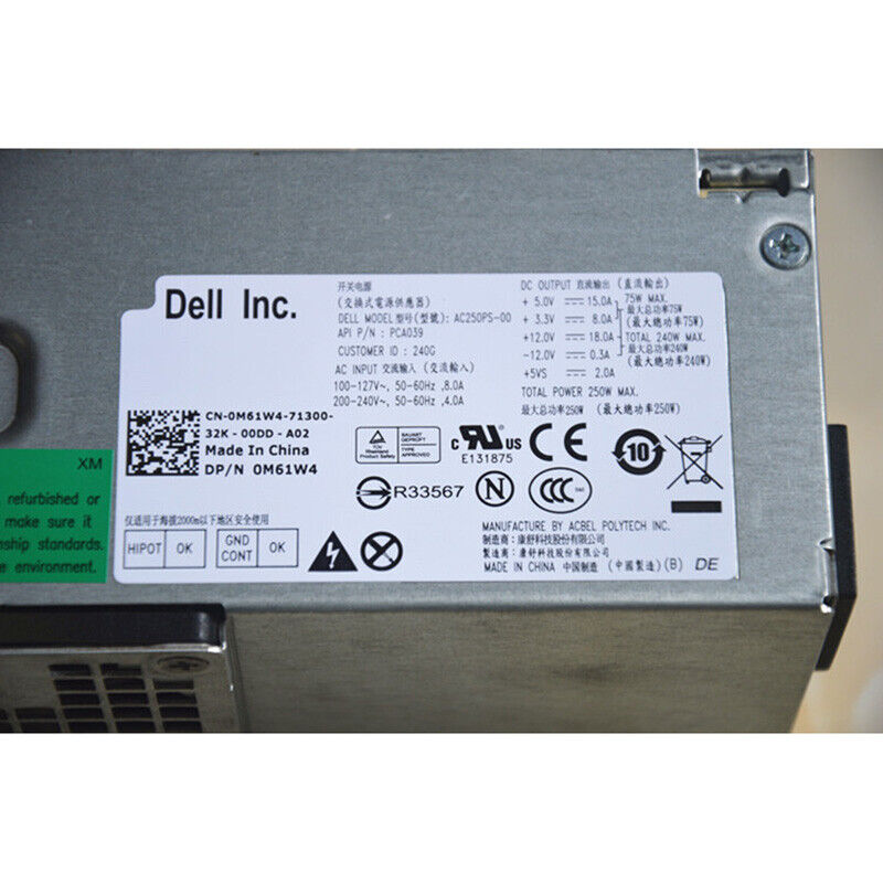 Dell AC250PS-00 OptiPlex 390DT 990DT Power Supply 250W PC7067 PC6038 0M61W4