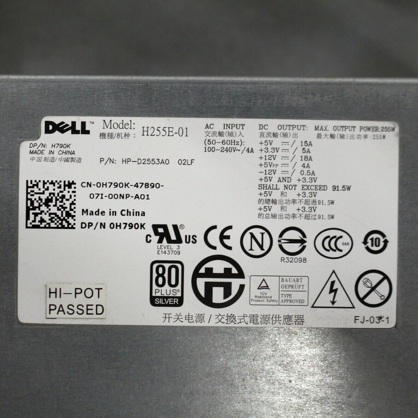 Dell 0H790K H255E-01 Optiplex 320 360 380 755 745 Desktop 255W Power Supply
