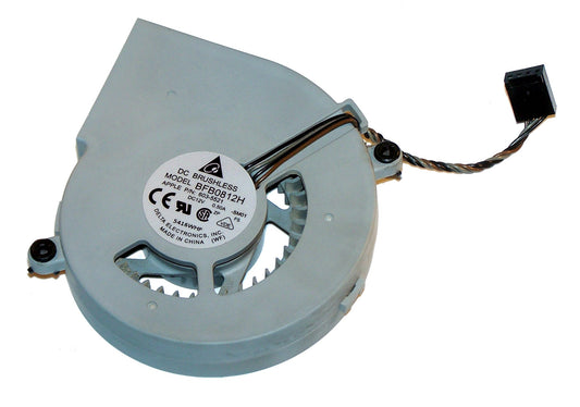 Apple iMac G5 All In One 20" A1076 Cooling Fan BFB0812H 603-5521